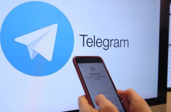 телеграм не работает без впн: лучшие ВПН для Телеграма в России