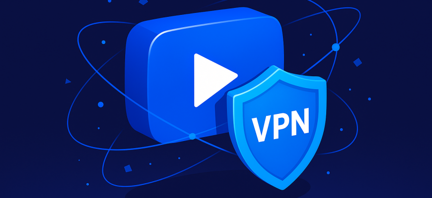 Будет ли работать Ютуб через VPN в 2025