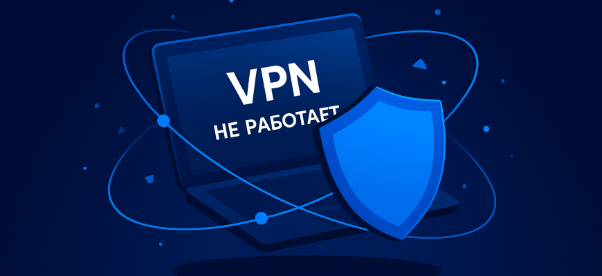Warp не работает - решение проблемы