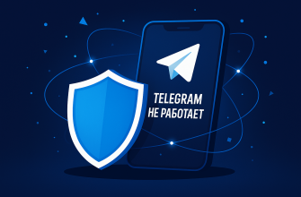 Почему Telegram не работает в России и что делать?