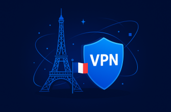 VPN с IP-адресом Франции