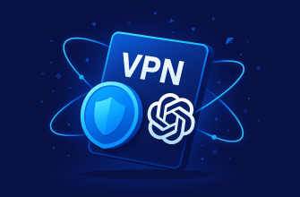 VPN для ChatGPT