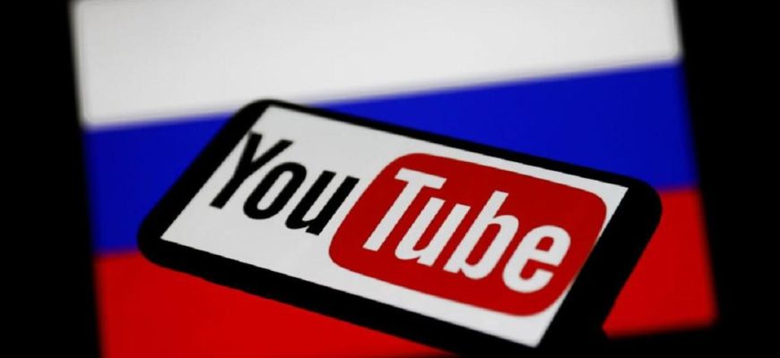 Лучшие ВПН для Ютуба на пк в 2025