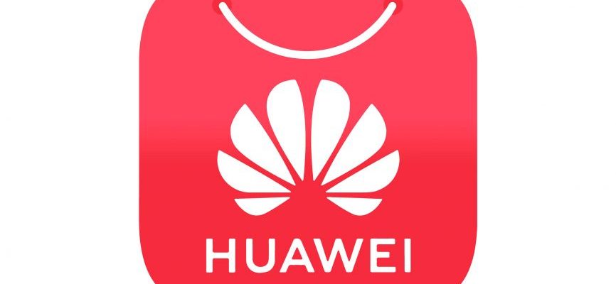 Лучшие vpn для роутера huawei в России на август 2025