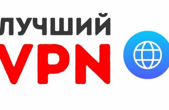 Как ускорить Ютуб — решения для телефона, ПК и ТВ (август 2025)