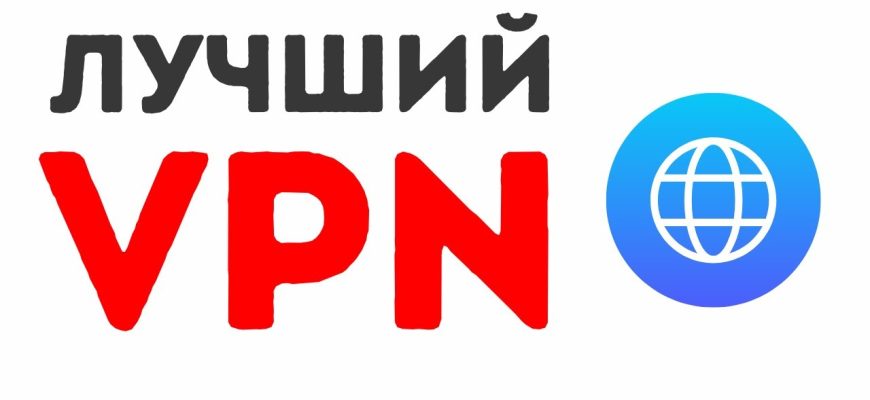Как ускорить Ютуб — решения для телефона, ПК и ТВ (август 2025)