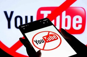 ютуб не работает с впн - что делать? ТОП-3 ВПН для ЮТуба