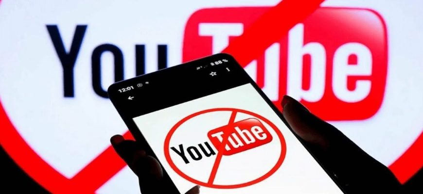 Почему не работает Ютуб на телефоне — 5 решений за 5 минут (2025)