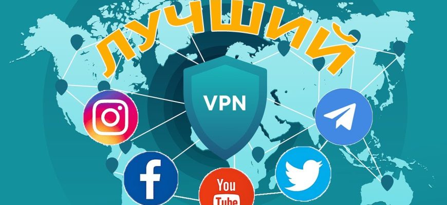 radmin vpn не работает - решение пробелмы за минуту
