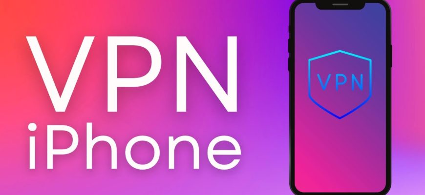 Как разблокировать Ютуб на телефоне — простые шаги для Android и iPhone