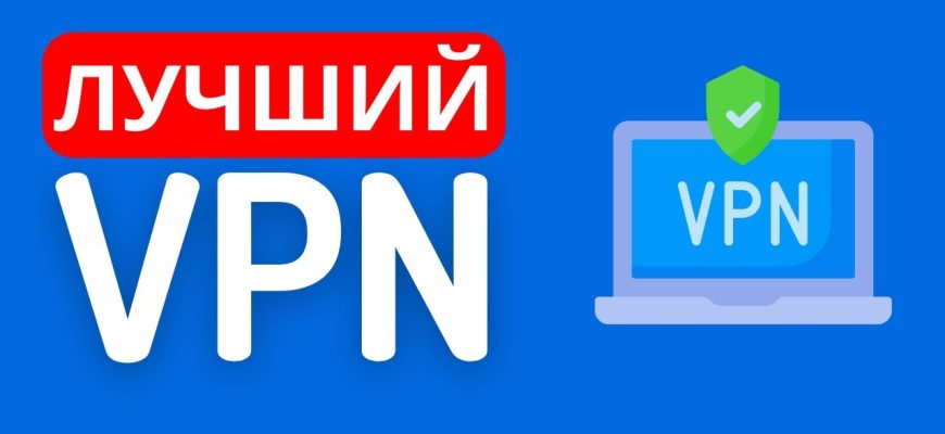 Как смотреть ютуб без замедления в 2025 году — инструкции для всех устройств