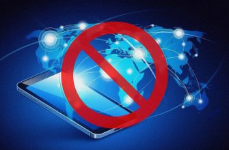 впн не работает с мобильным интернетом: гайд по решению проблемы в 2025