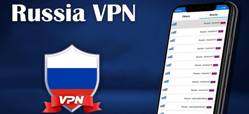 tiptop vpn не работает - решение пробелмы за минуту