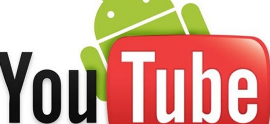 Обход блокировки YouTube на Аndroid — инструкция и рабочие ссылки