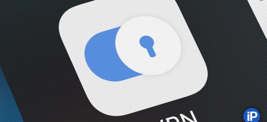 bebra vpn не работает - решение пробелмы за минуту