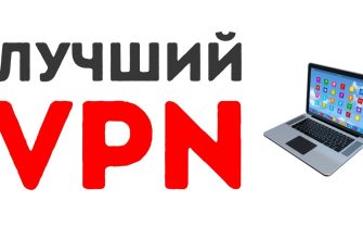 почему ютуб не работает без впн и что делать: гайд на 2025 год